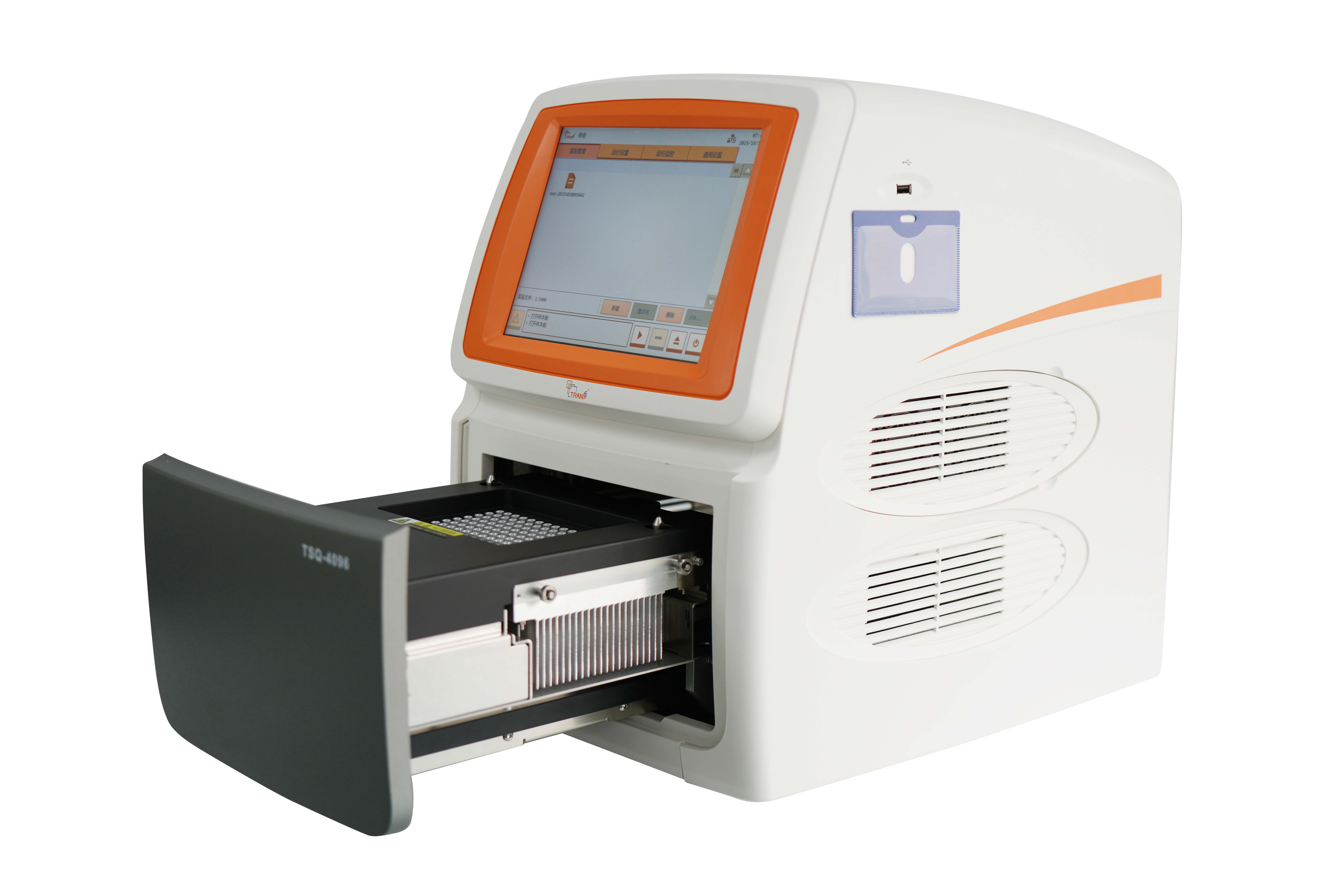 TSQ-4096 Real-Time PCR System