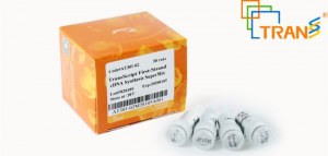 Buy one reagent, get another free!