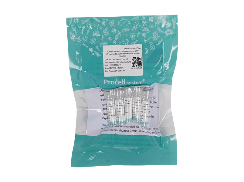 10 mg/mL Recombinant Human Insulin Solution - 2