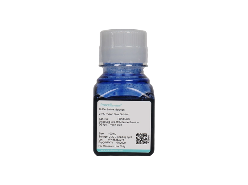 0.4% Trypan Blue Solution - 1