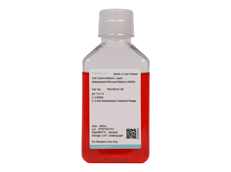 Nanobacteria Removal Medium (IMDM) - 1