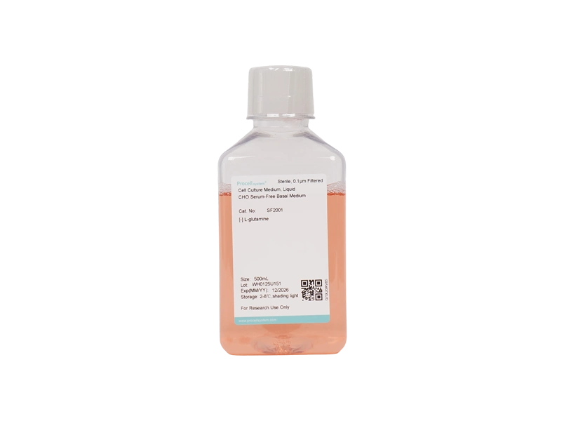 CHO Serum-Free Basal Medium - 1
