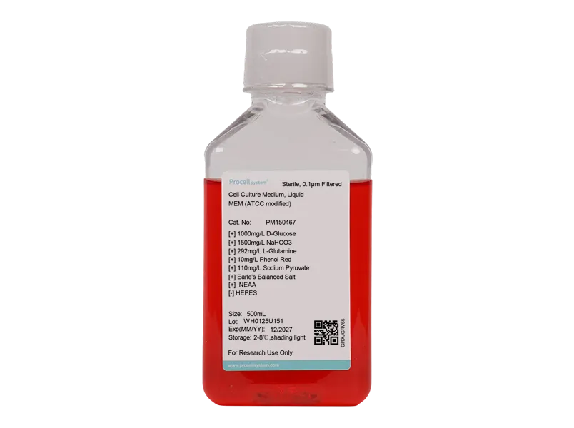 MEM (ATCC modified) - 1
