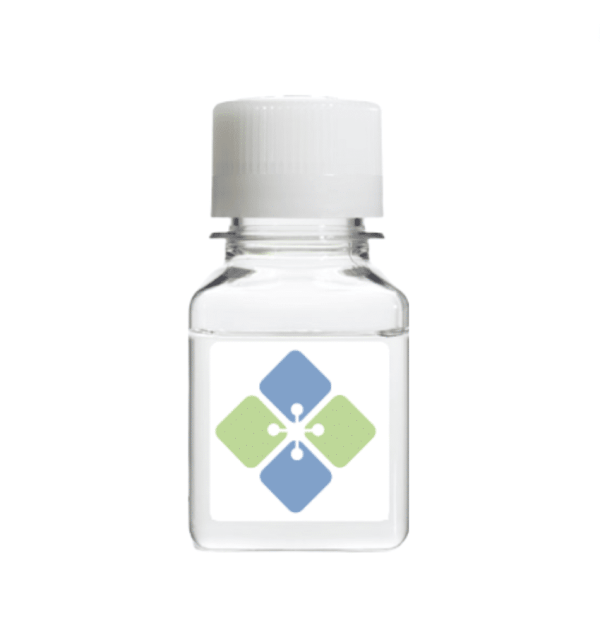 Gellan Gum (Biotechnology Grade)
