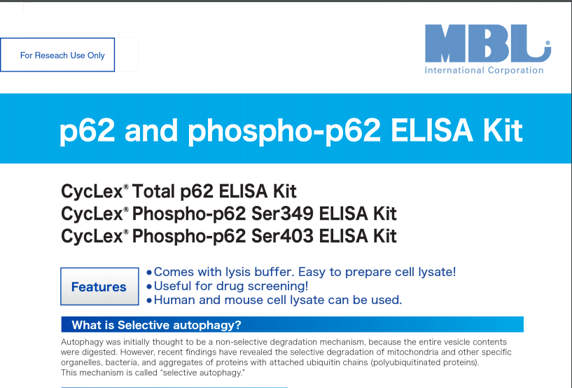 Brochure: p62 and phospho-p62 ELISA Kit, Autophagy