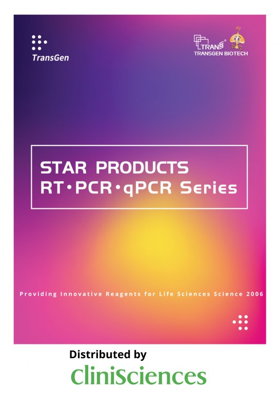 /upload/star-products-rt.-pcr.qpcr-series-j6w5xr.jpg